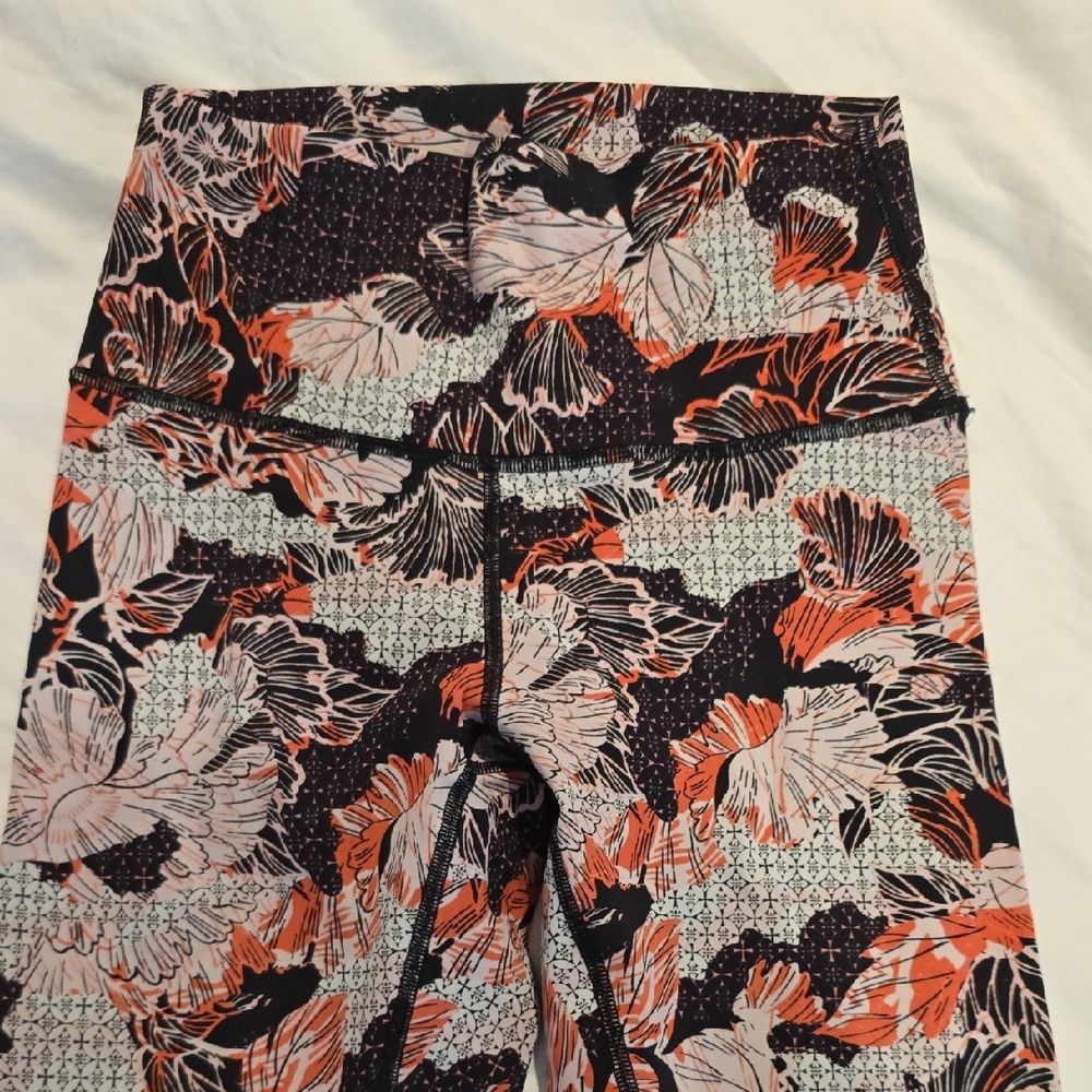 Lulu Floral Patterned Leggings